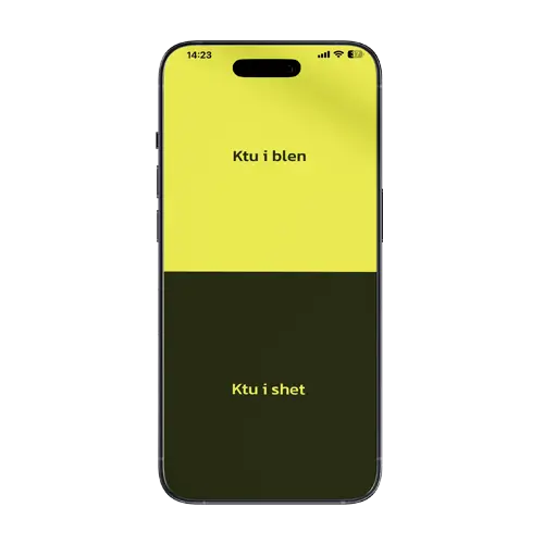 Phone Screen